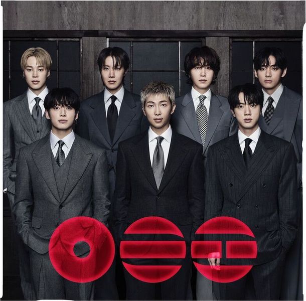 BTS - Arirang Red Vinyl LP + Poster, Lyric Sheet &amp; Inner Sleeve