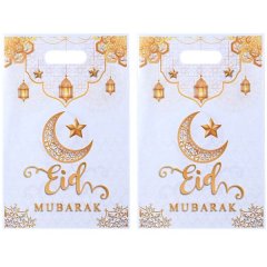 50 Piece Eid Mubarak Gift Bags - Decorative Crescent Moon Party Treat Bags