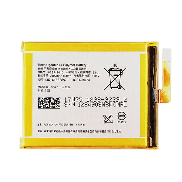 Replacement Battery for Sony XPERIA XA