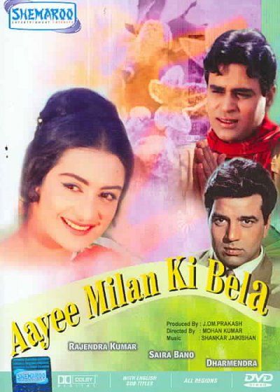 Aayee Milan Ki Bela - (Region 1 Import DVD)