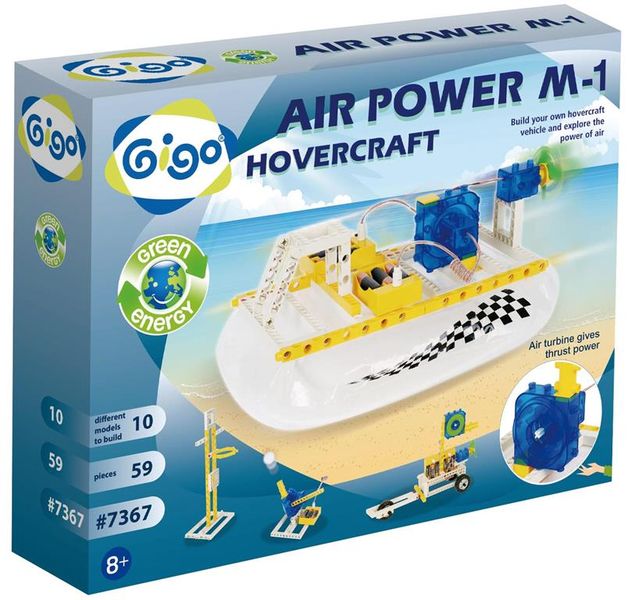 Gigo Air Power M-1: 10 Models