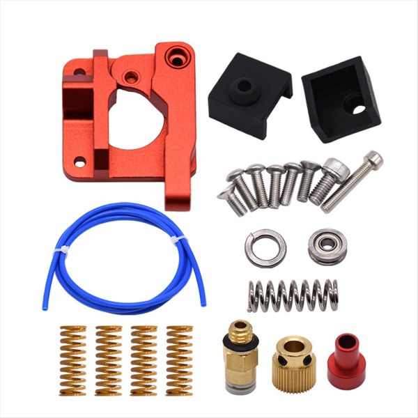 Upgrade Dual Gear Extruder with Teflon Tube/Silicone Compatible with None