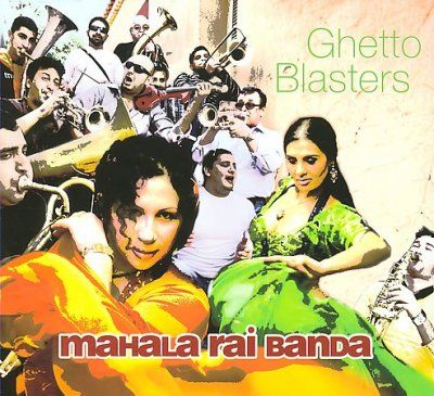 Ghetto Blasters - (Import CD)