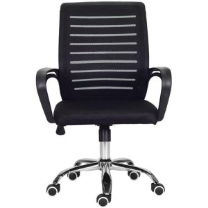 Volt Office Chair - Black - Fine Living