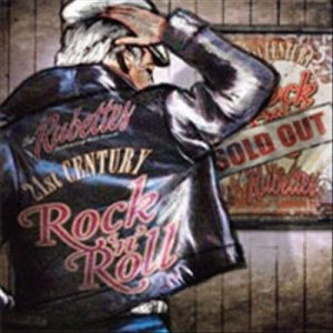 Rubettes - 21st Century Rock N Roll (CD)