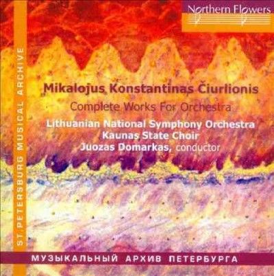 Lithuanian National - Ciurlionis: Complete Works For Orchest (CD)