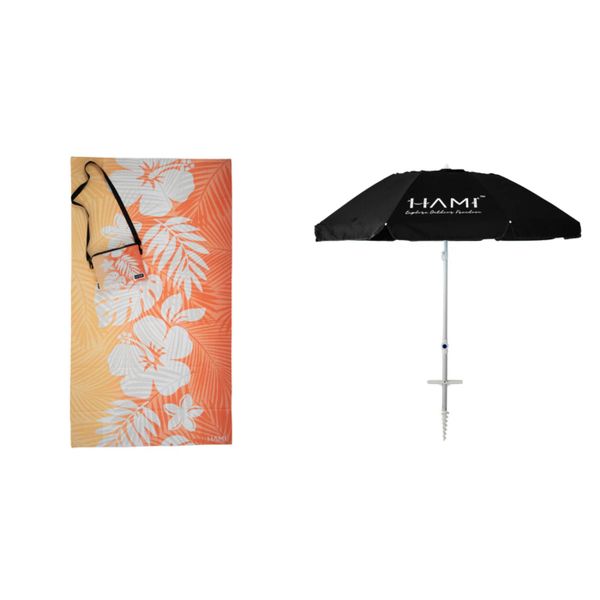 HAMI Beach Umbrella 2m Black + Sand Free Towel Sunset Hibiscus &amp;Carry bag