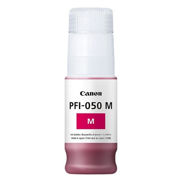 Canon PFI-050 Magenta Pigment Ink Tank (70mL)