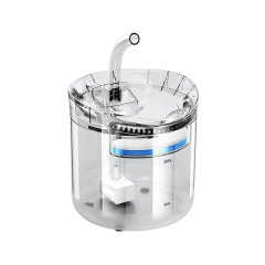 Magnet Trading Pet Water Fountain