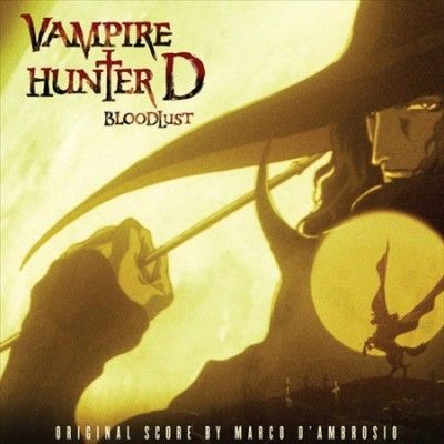 Marco D'ambrosio - Vampire Hunter D: Bloodlust (ost) (Vinyl)