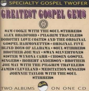 Greatest Gospel Gems Vol. 1 &amp; 2 - (Import CD)