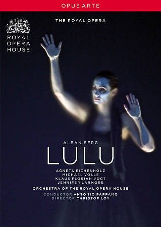 Lulu (DVD)