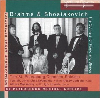 St. Petersburg Chamb - Brahms/shostakovich: Piano Quintet (CD)
