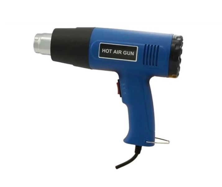 Professional Adjustable Temperature Heat Gun