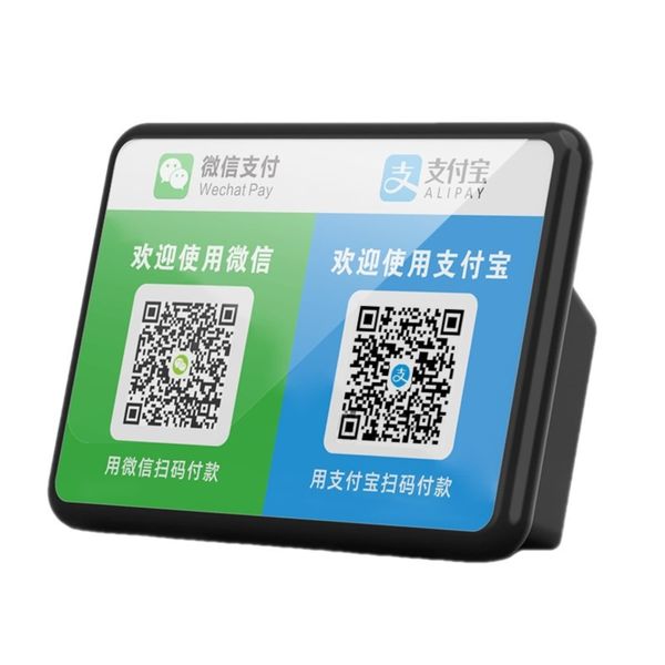 Bluetooth QR Code Payment Voice Announcer Speaker