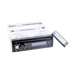 Ice Power IP-7230 DVD Front Loader with Bluetooth &amp; USB