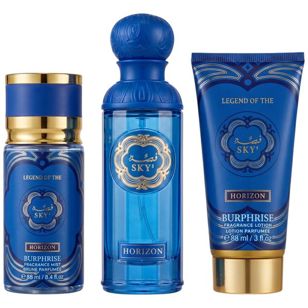 3 Pieces Burphrise Blue Horizon Eau de Parfum Fragranced Mist Body Lotion