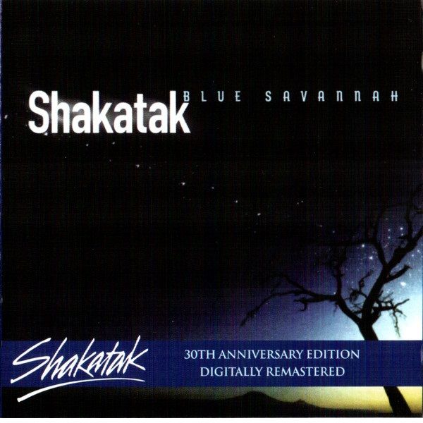 Blue Savanna - Extended &amp; Remastered (CD)
