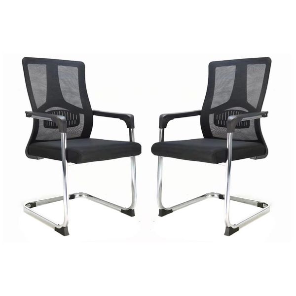 Set of 2 Modern Simple Visitor Office Chairs