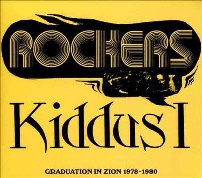 Rockers (CD / Album)