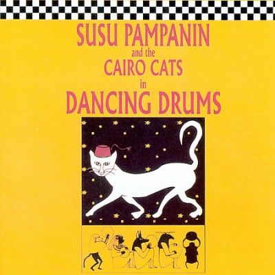 Dancing Drums - (Import CD)