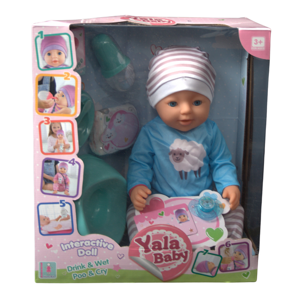25 CM Yala Baby Drink &amp; Wet Doll Boy
