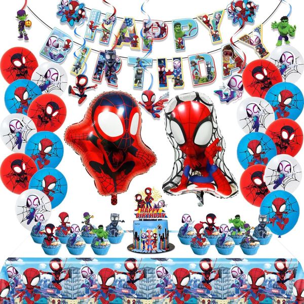 Party Decoration Birthday Flag Pulling Cake Plaque Balloon
