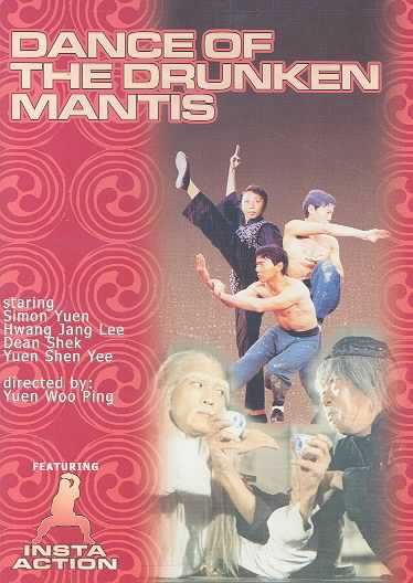 Dance of the Drunken Mantis - (Region 1 Import DVD)