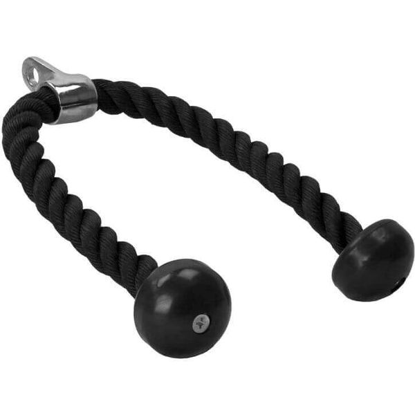 Nylon Rope Cable Attachment 68 cm Gorilla Sports SA