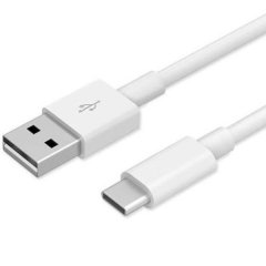 Gerlax - USB Type C Fast Charging Cable