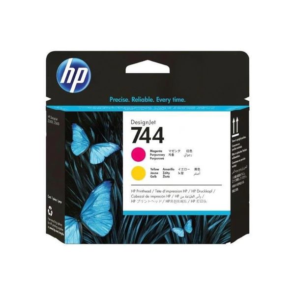 HP DesignJet 744 Magenta and Yellow Original Printhead Compatible With HP DesignJet Z2600 PostScript Printer, HP DesignJet Z5600 PostScript