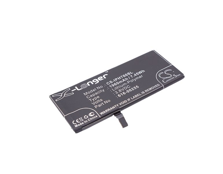 iPhone 7 Replacement Battery