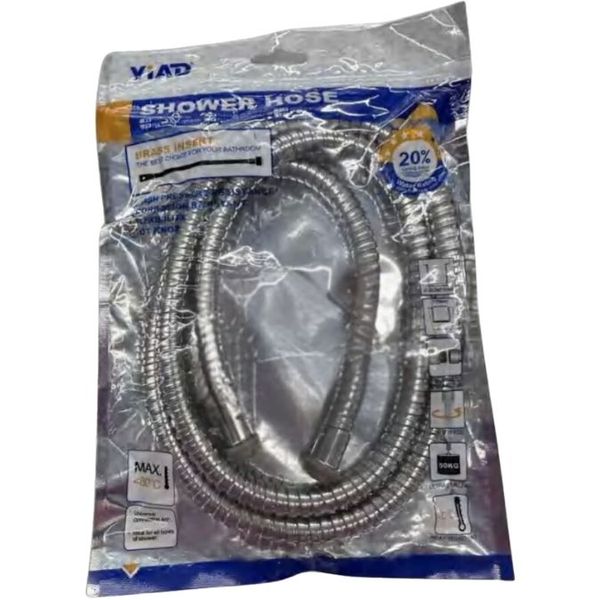 Durable Shower Hose with Brass Insert - Universal Fit, Max 80 C