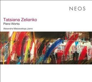 Tatsiana Zelianko: Piano Works (CD / Album)