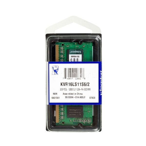 Kingston ValueRAM Low Voltage Memory - 2GB - SODIMM