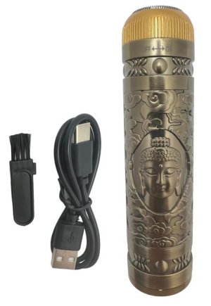 Portable Travel Pocket Size Men Shaver
