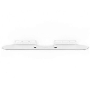 Sonos Wall Mount For Beam Soundbar - White
