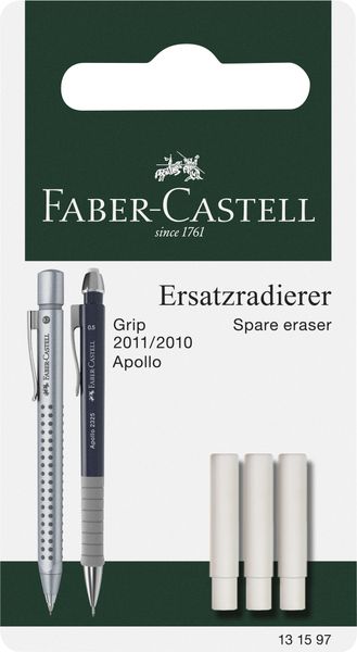 Faber-Castell Eraser Refills x3 - (PENCIL NOT INCL) for mechanical pencil