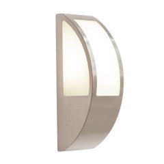 The Lighting Warehouse - Outdoor Bulkheads Citron