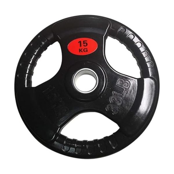 Single 15KG Barbell Plate - Easy-Grip, Gym &amp; Home Use