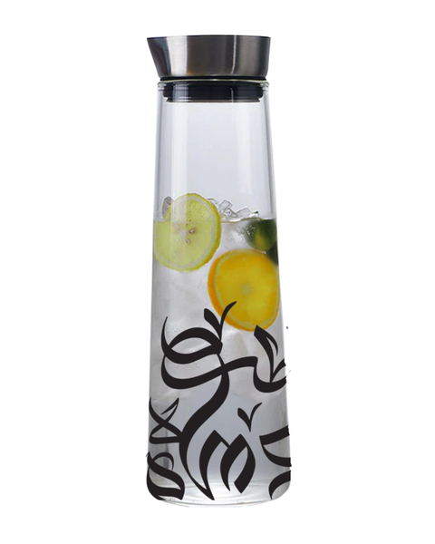 Water Carafe - Arabic Calligrapy