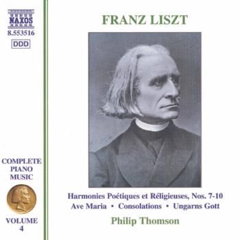 Complete Piano Music (CD / Album)