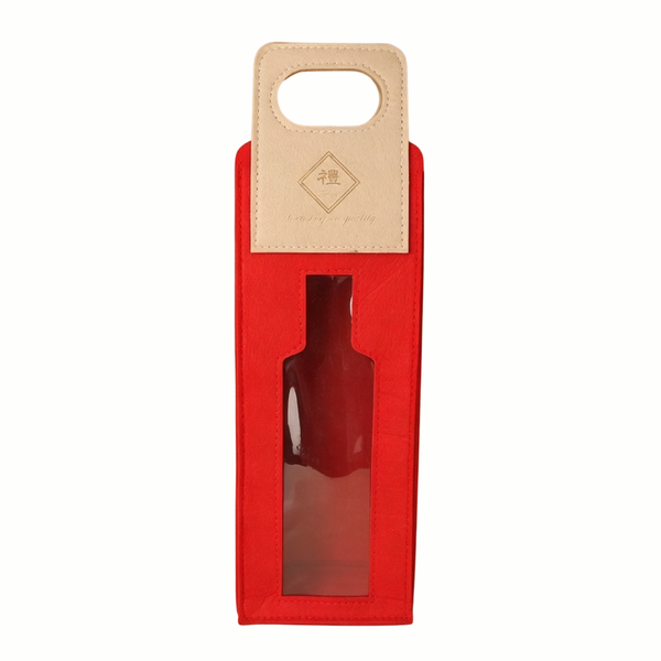 Wine Gift Bag, Single Bottle Portable Wine Carry Pouch