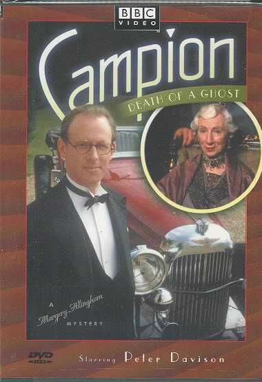 Campion:Death of a Ghost - (Region 1 Import DVD)