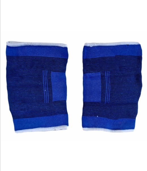 Knee Guard