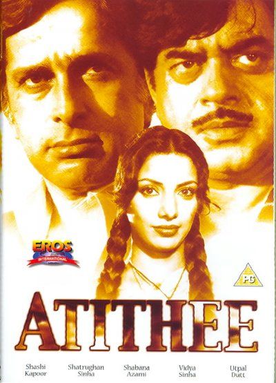 Atithee - (Region 1 Import DVD)