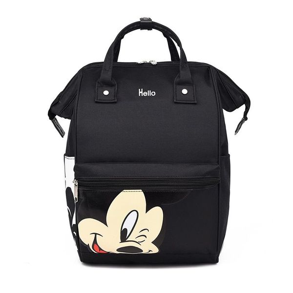 Baby Bag.