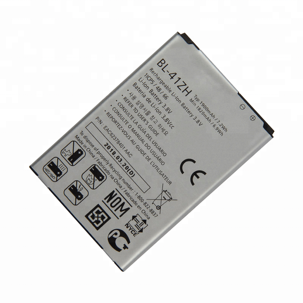 Replacement Battery for LG LEON BL-41ZH
