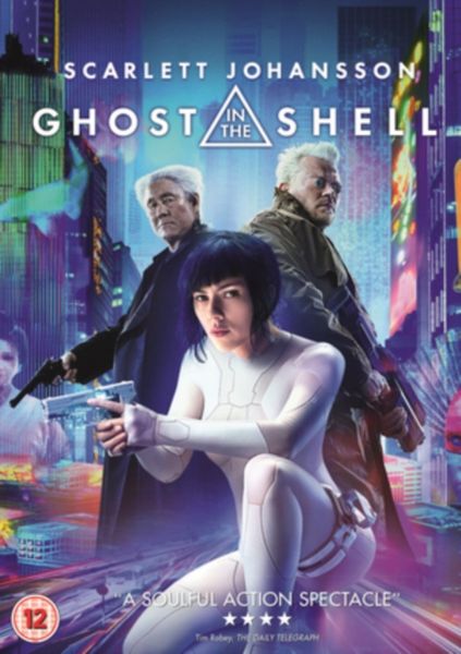 Ghost in the Shell(DVD)