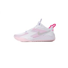 Nike Women's Zoom Air Hyperace 3 Special Edition